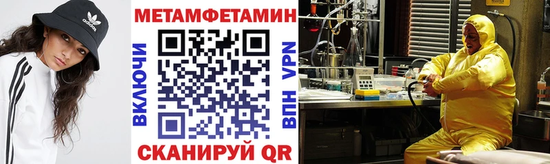 Амфетамин VHQ  Рудня 