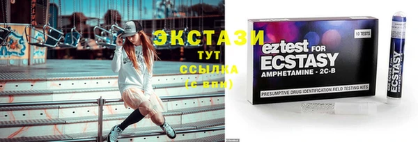 mdpv Баксан