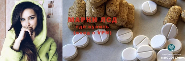 mdpv Баксан