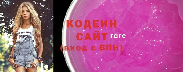 mdpv Баксан