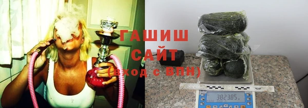 кокаин колумбия Балабаново