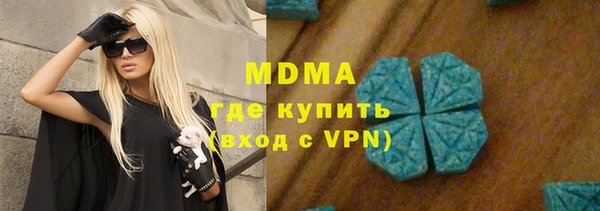 кокаин колумбия Балабаново