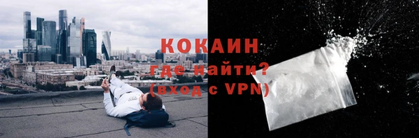 mdpv Баксан