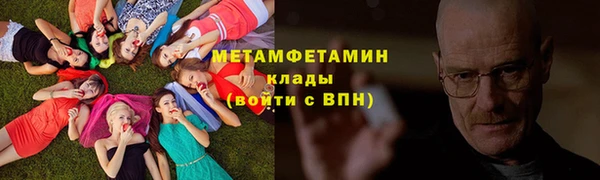 mdpv Баксан