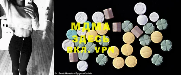mdpv Баксан