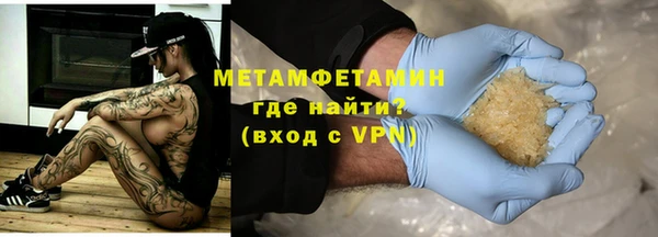 mdpv Баксан