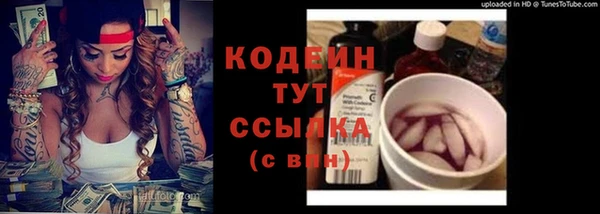 mdpv Баксан