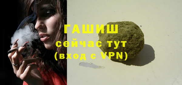 кокаин колумбия Балабаново