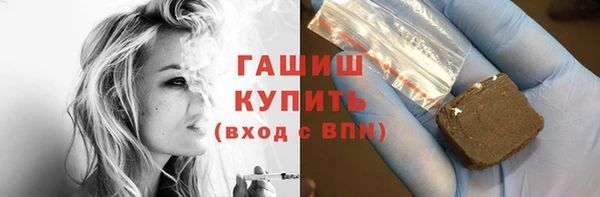 кокаин колумбия Балабаново