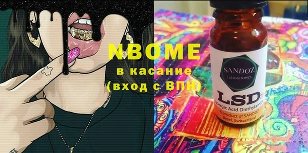 mdpv Баксан