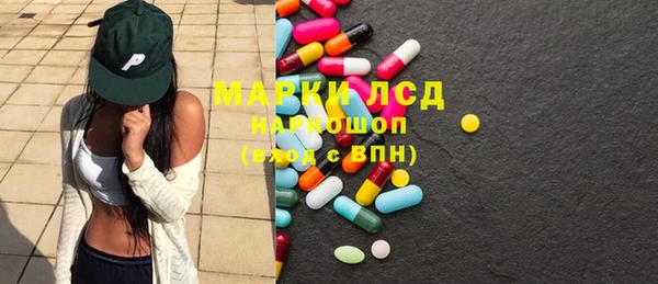 mdpv Баксан