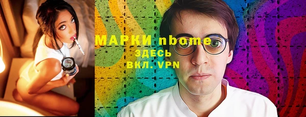 mdpv Баксан