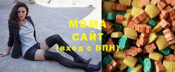 mdpv Баксан