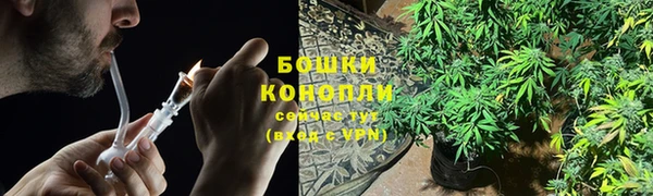 кокаин колумбия Балабаново