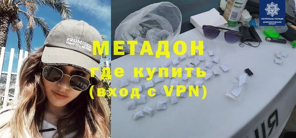 кокаин колумбия Балабаново