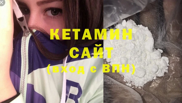 кокаин колумбия Балабаново