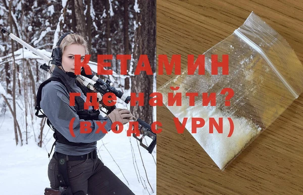кокаин колумбия Балабаново