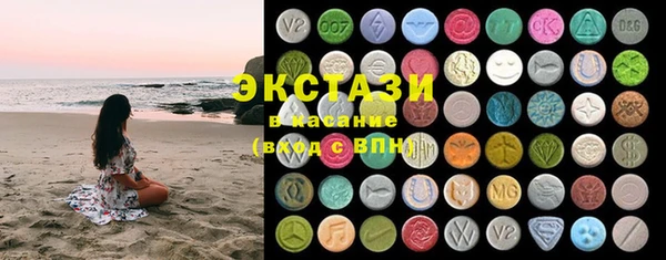 mdpv Баксан