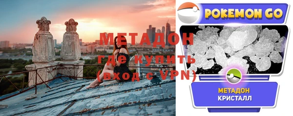 кокаин колумбия Балабаново