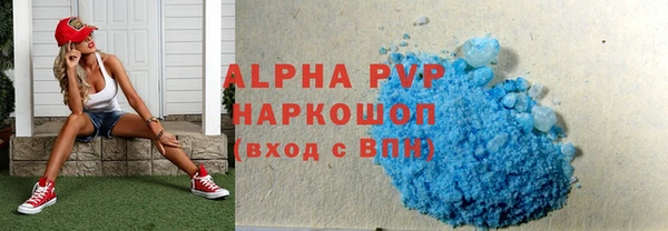 кокаин колумбия Балабаново
