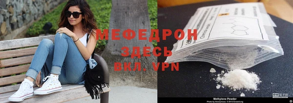 кокаин колумбия Балабаново