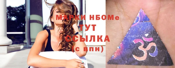 кокаин колумбия Балабаново