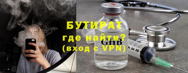 mdpv Баксан