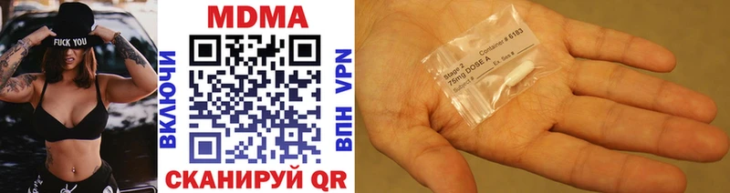 это состав  Рудня  МДМА молли  где продают наркотики 