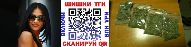 Каннабис AK-47  Рудня 